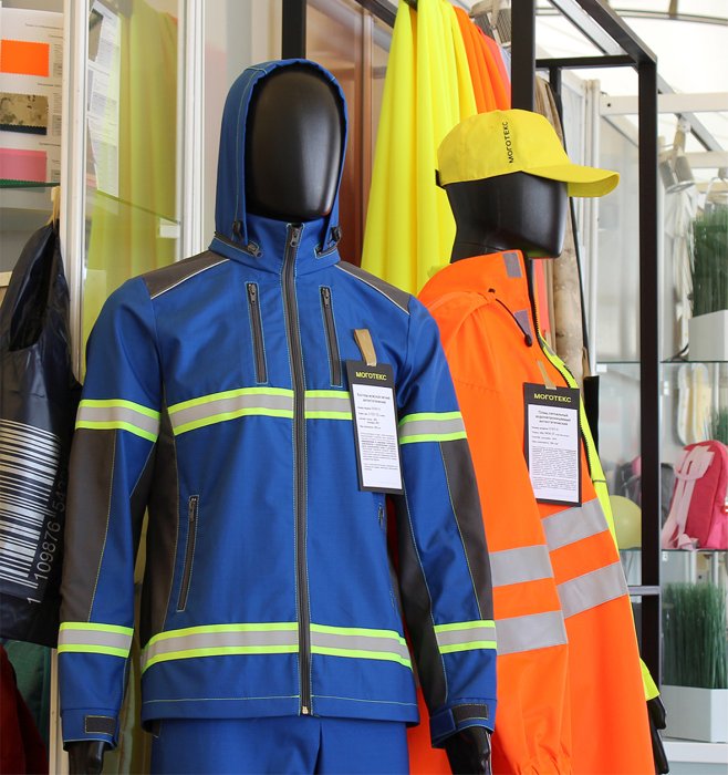 ОАО «Моготекс» приняло участие в выставке-форуме регионов Беларуси и России