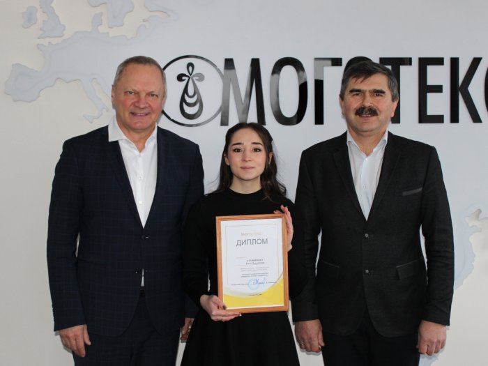 Поздравления большого трудового коллектива ОАО «Моготекс» с наступающим Новым годом и Рождеством!