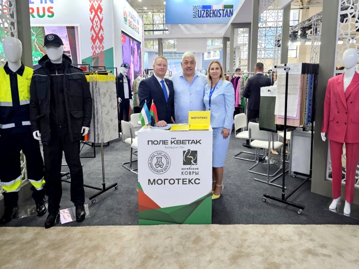 ОАО «Моготекс» участвует во II Узбекско-Белорусском женском бизнес-форуме 