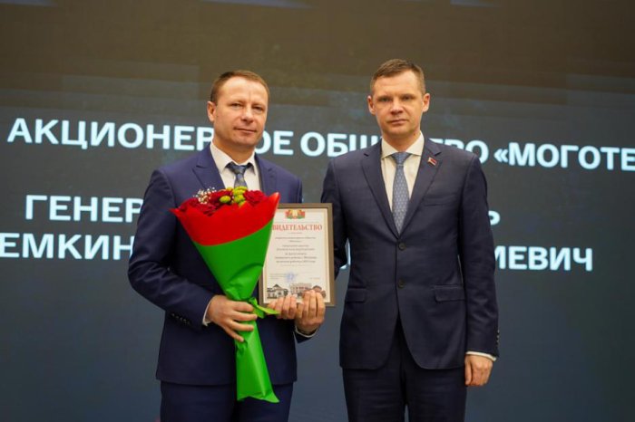 16 февраля в Могилеве прошли мероприятия, посвященные социально-экономическому развитию города за 2023 год