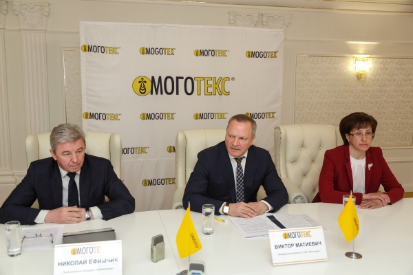 Цель ОАО «Моготекс» — увеличить пошив готовых изделий в 2 раза