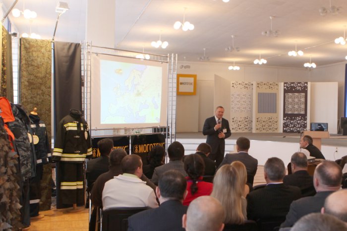 Партнеры «Моготекса» из 8 стран мира приняли участие в деловом форуме