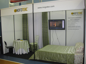 «Моготекс» представил инновационную отечественную разработку