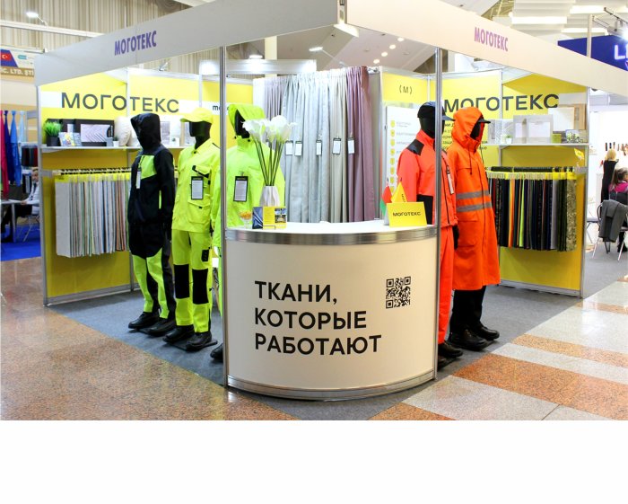 ОАО "Моготекс" участвует в выставке "BelTexIndustry"