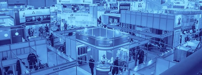 Моготекс примет участие в выставке БИОТ-2021