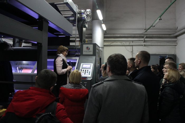 Деловое совещание ОАО «Моготекс» по итогам 2019 года