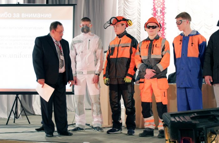 На «Моготексе» обсудят вопросы безопасности средств индивидуальной защиты