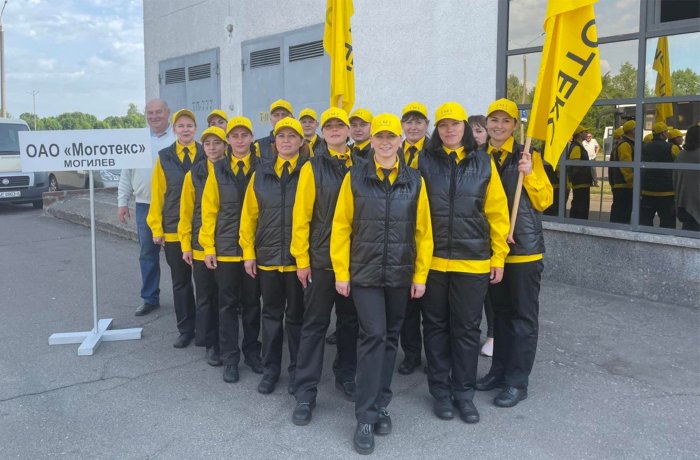 Команда ОАО "Моготекс" приняла участие в конкурсе санитарных дружин 