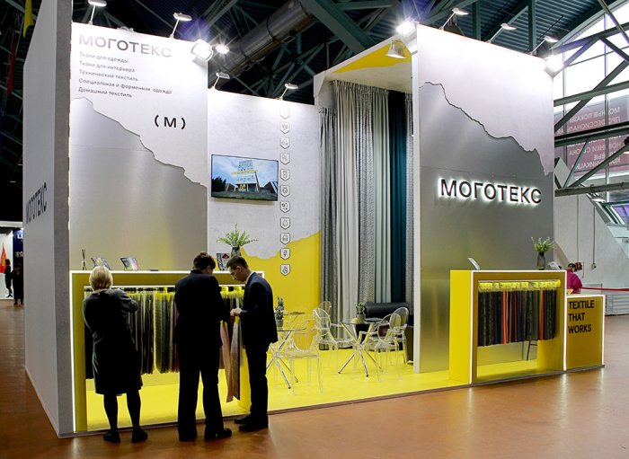 ОАО "Моготекс" приняло участие в Международной выставке «BTI – 2023»