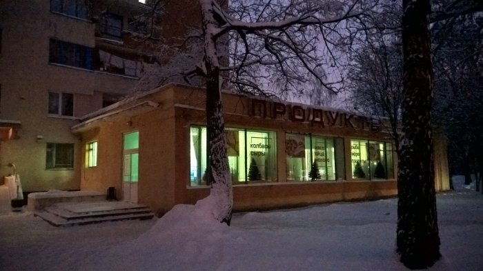 ОАО «Моготекс» сдает помещение в аренду