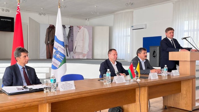 Единый день информирования