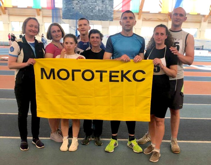 С 23 по 25 мая команда ОАО "Моготекс" приняла участие в соревнованиях по государственному физкультурно-оздоровительному комплексу 