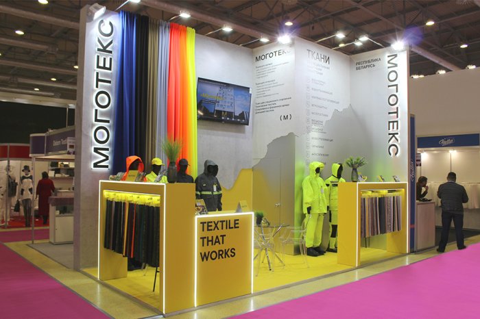 С 11 по 13 марта ОАО "Моготекс" принимает участие в выставке "ИНТЕРТКАНЬ" 