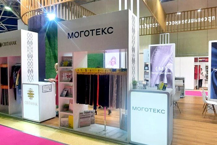 ОАО "Моготекс" участвует в 13-ой Международной выставке тканей и текстильных материалов «Интерткань»