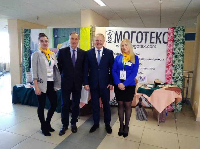 Моготекс выступил партнером финального этапа Кубка мира по конькобежному спорту