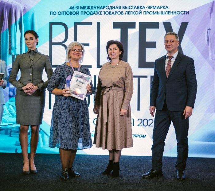 С 5 по 7 октября 2022 года в Минске прошло одно из самых важных событий для ОАО «Моготекс» выставка BelTexIndustry 