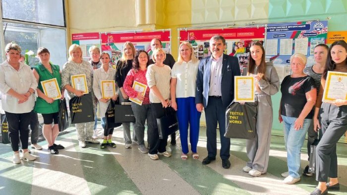 Подведение итогов и награждение победителей