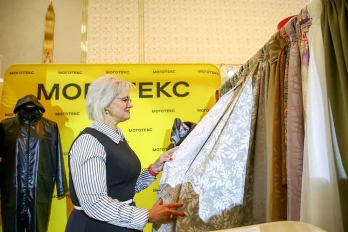 25 ноября ОАО «Моготекс» приняло участие в международном форуме "Мельница успеха"