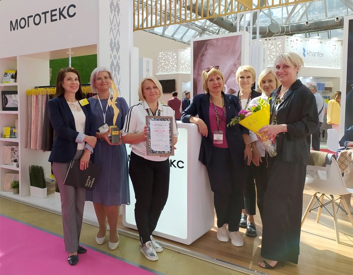 С 5 по 7 сентября ОАО "Моготекс" принимает участие в 14-ой Международной выставке «Интерткань»