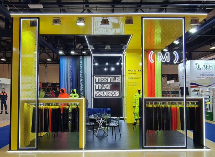 ОАО "Моготекс" участвует в 26-ой Международной выставке и деловом форуме «Безопасность и охрана труда - 2022»