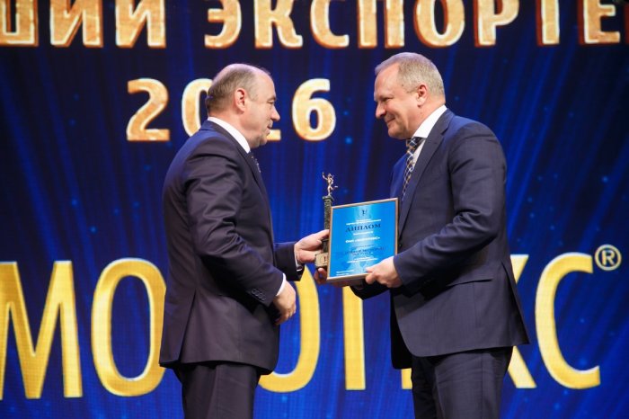 ОАО «Моготекс» признан победителем конкурса «Лучший экспортер 2016 года»