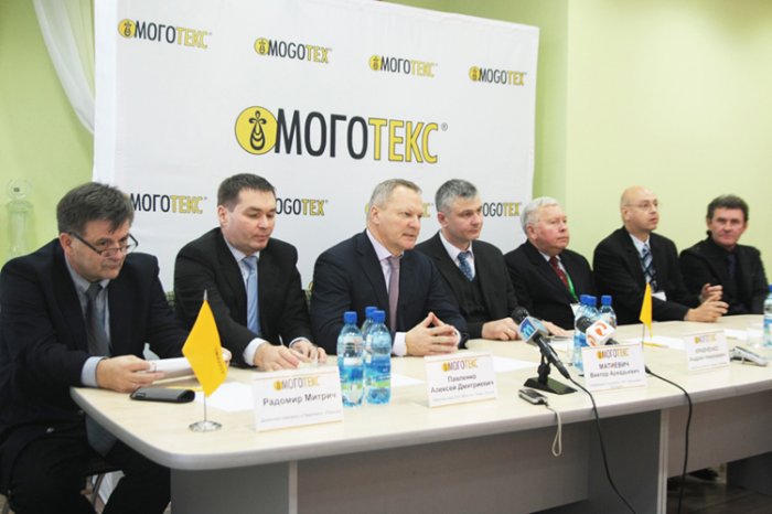 Бизнес-форум ОАО «Моготекс» объединил партнеров из 20 стран