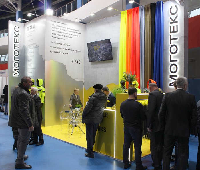ОАО "Моготекс" приняло участие в выставке "Рабочая одежда. Безопасность и охрана труда в Беларуси"