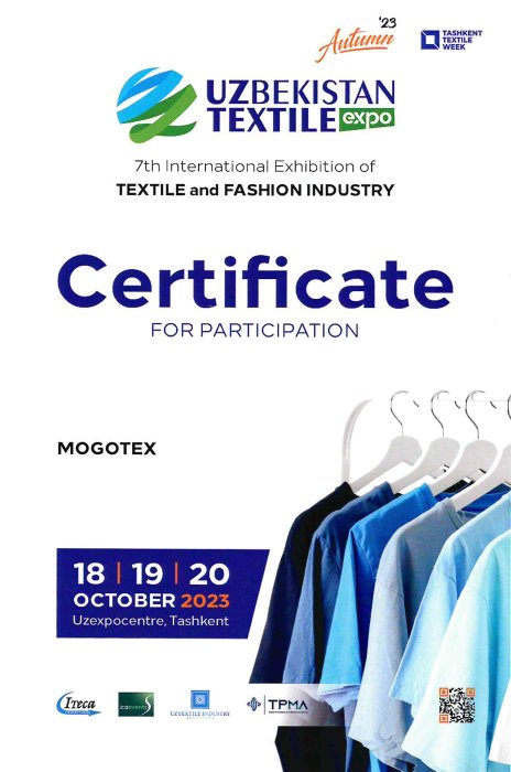«Uzbekistan Textile Expo» - 2023. Осень