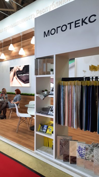 Компания Моготекс приняла активное участие в 11-й международной выставке «ИНТЕРТКАНЬ» – 2022