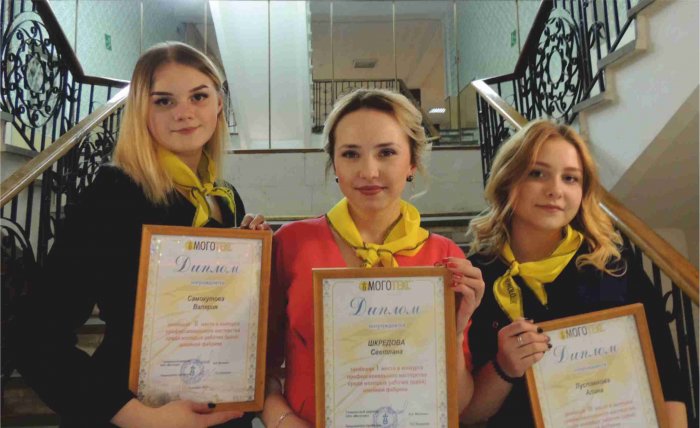 Моготекс набирает в штат молодых специалистов