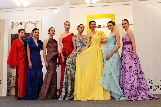 На бизнес-форуме Моготекс обсудили новые возможности для сотрудничества