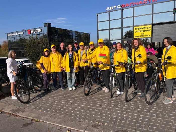 Закрытие велосезона 2024