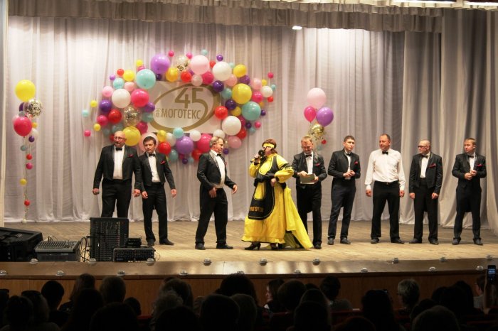 День работников легкой промышленности прошел на Моготекс