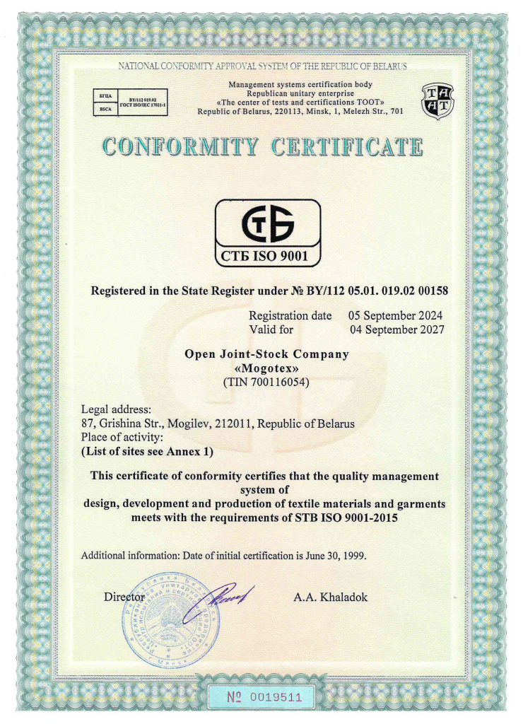 Conformity certificate 2024-2027.jpg
